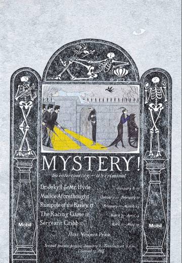Affiche de Mystery ! par Edouard Gorey, PBS,1981,  mécénat Mobil